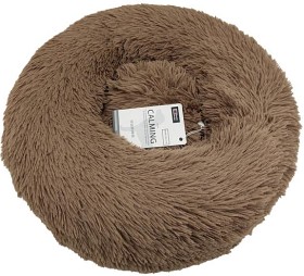 Bilde av Danish Design Calming Bed S 50x17cm Brown