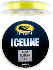 Bild på IFISH Vinterlina Gul 50 m, 0,20mm