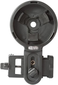 Bilde av Meopta MeoPix Uni 2