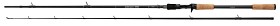 Bilde av Shimano Yasei BB Pike Cast & Troll 2,50m 50-120g 2pc