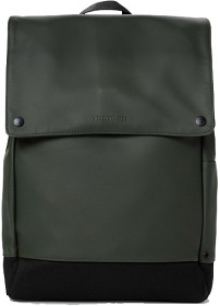 Bilde av Tretorn Wings Daypack Forest Green