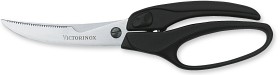 Bilde av Victorinox Fuglesaks, Professional, 25 cm, rustfritt stål