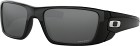 Oakley Fuel Cell Polished Black Prizm Black
