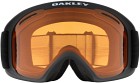 Oakley O-Frame 2.0 Pro L Matte Black Persimmon