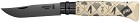 Opinel No 08 130 Anniversary