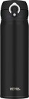 Thermos Mobile Pro 0,5 l Termoskrus Matt svart